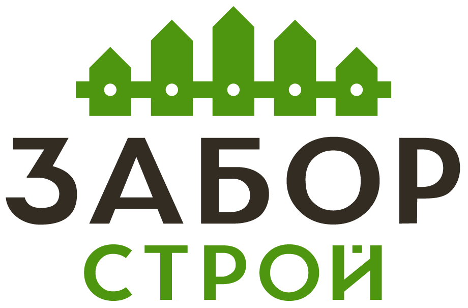 Заборы в Химках